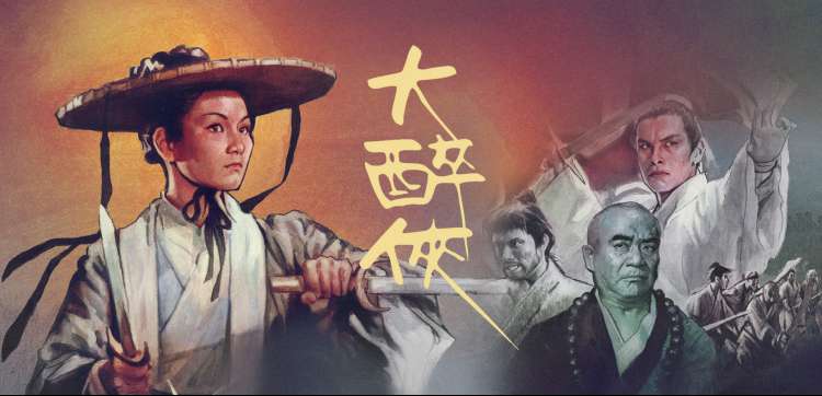 好米影院动漫专区